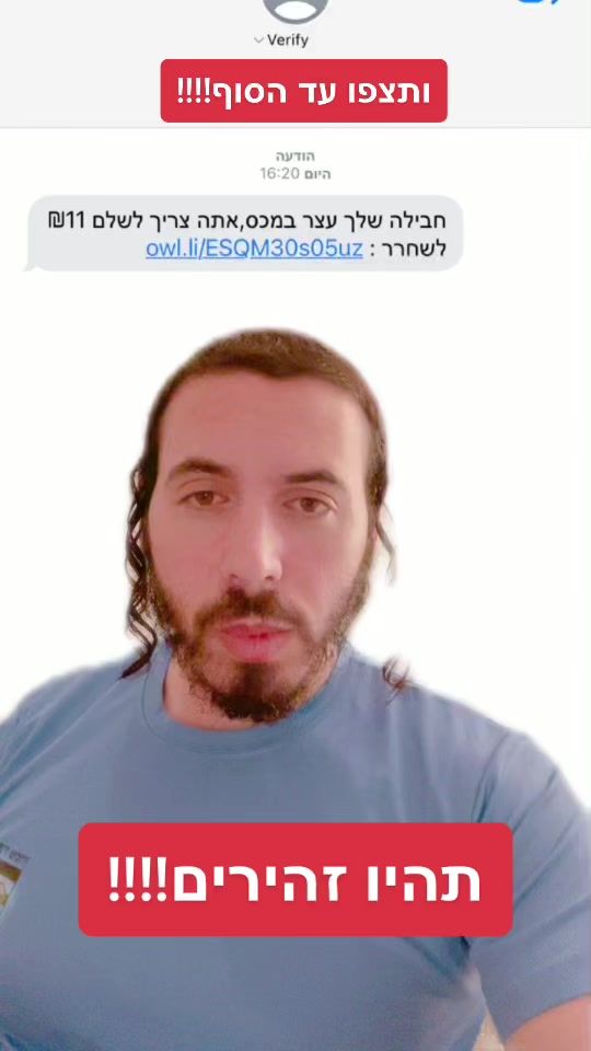 TikTok video thumbnail by avilinshe