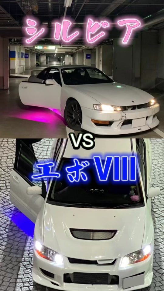 TikTok video thumbnail by shin14_ban