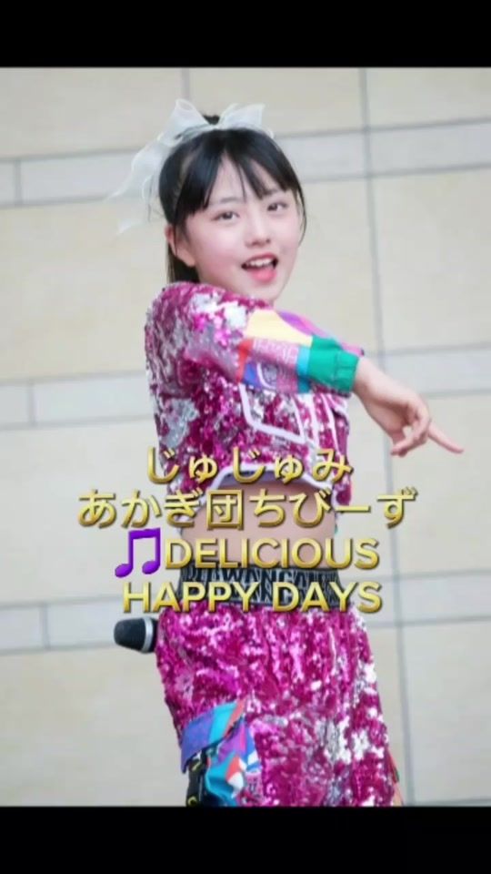 TikTok video thumbnail by nyankichi_1
