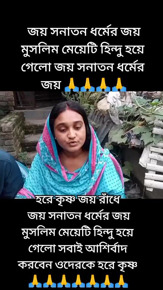 TikTok video thumbnail by baburamaroy
