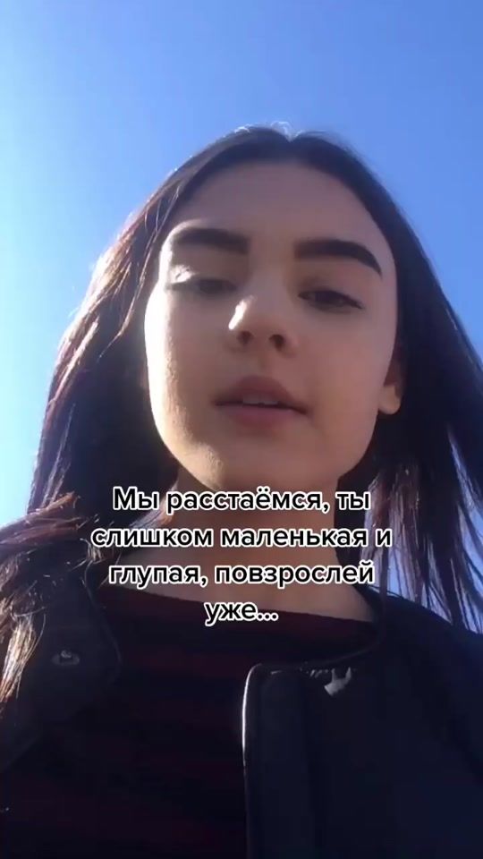 TikTok video thumbnail by dinasavageee