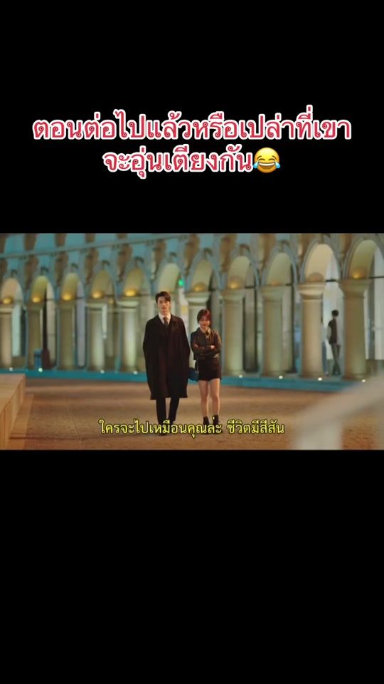 TikTok video thumbnail by doo_series