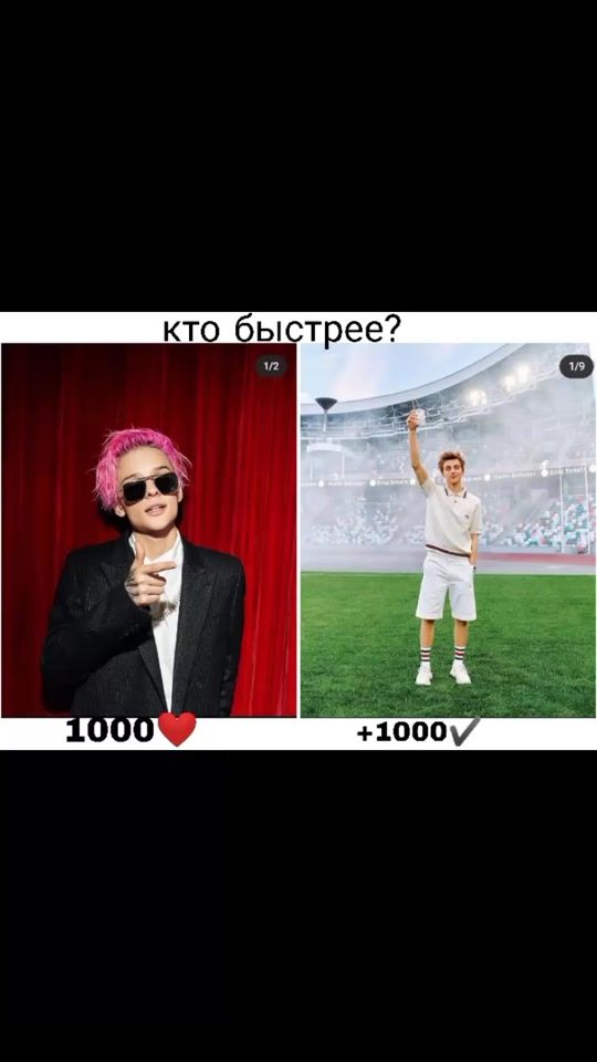 TikTok video thumbnail by a4omg45001