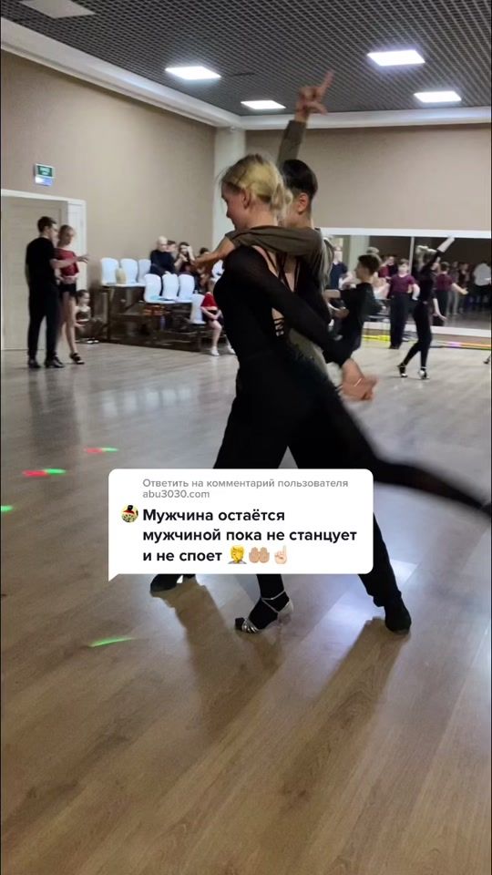 TikTok video thumbnail by armen_tsaturyan