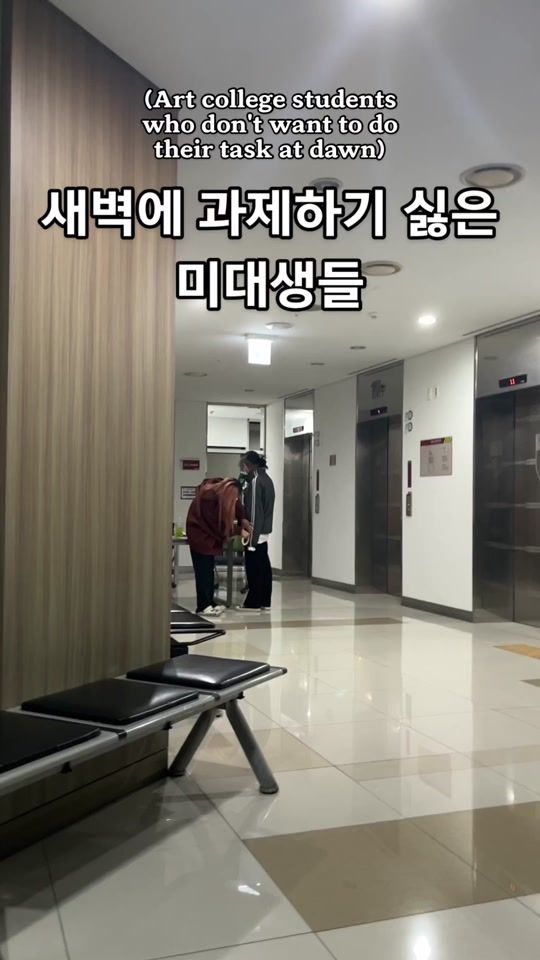 TikTok video thumbnail by _in_nout