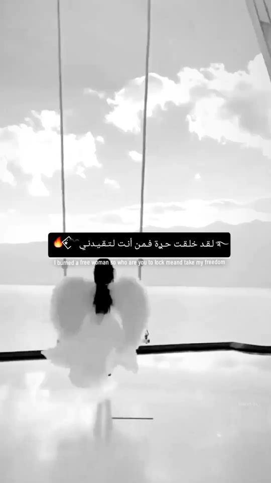 TikTok video thumbnail by loka_142