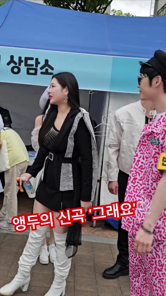 TikTok video thumbnail by kang_hyoni_