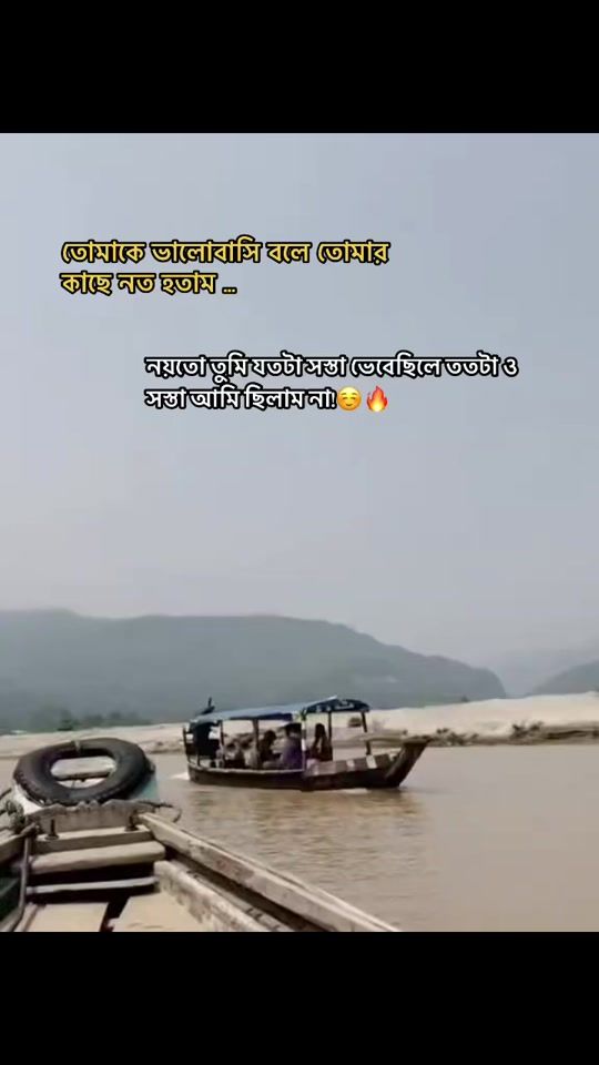 TikTok video thumbnail by mfz.7k