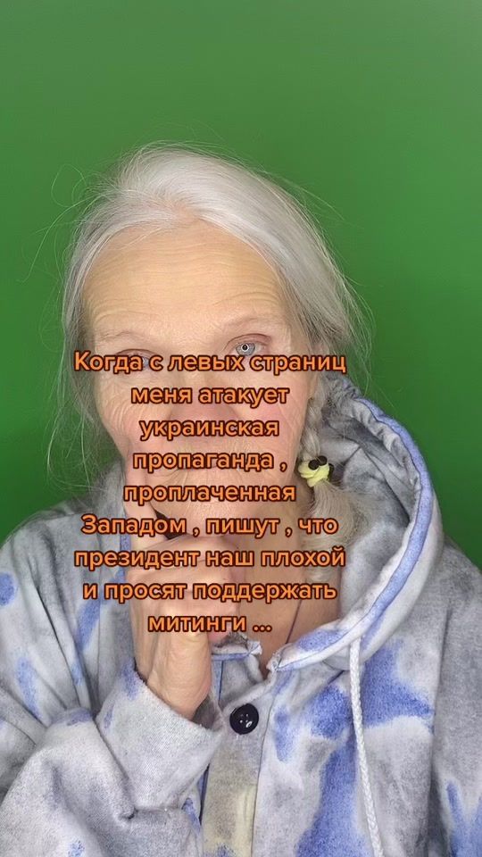 TikTok video thumbnail by zvezdanina