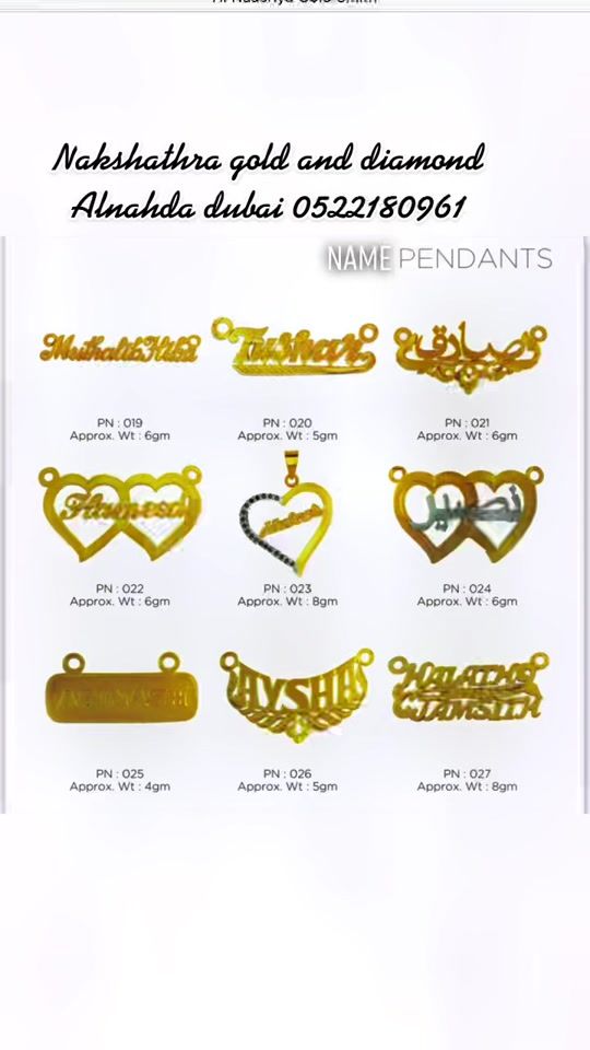 TikTok video thumbnail by nakshathragolddiamond_me