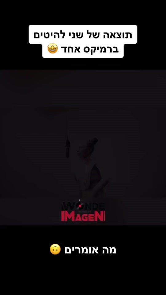 TikTok video thumbnail by djwondemagen