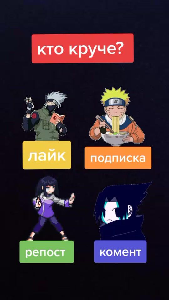 TikTok video thumbnail by pubgmobilebaarbie