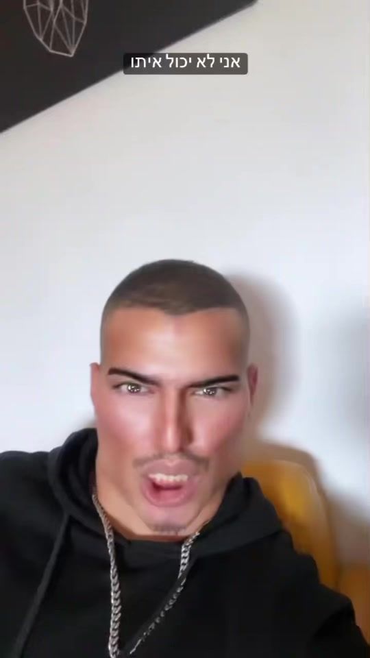 TikTok video thumbnail by nirbenilush10
