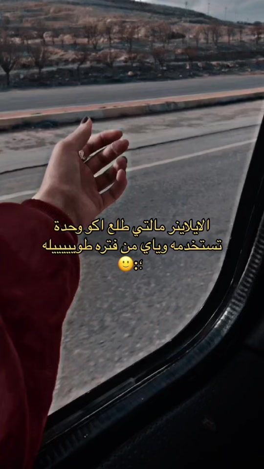 TikTok video thumbnail by sa_t14