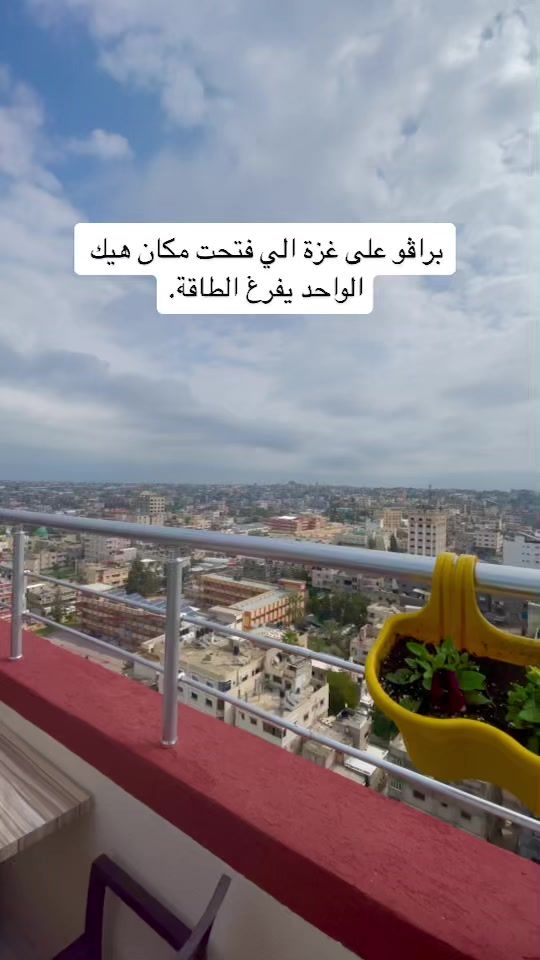 TikTok video thumbnail by titanic.gaza