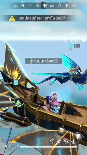 TikTok video thumbnail by ag.angle