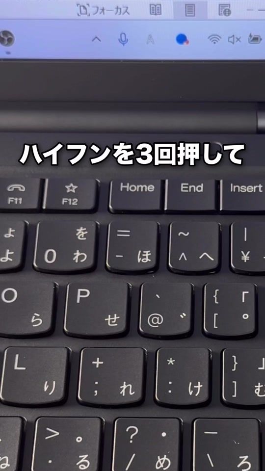 TikTok video thumbnail by naotaro_lifehack