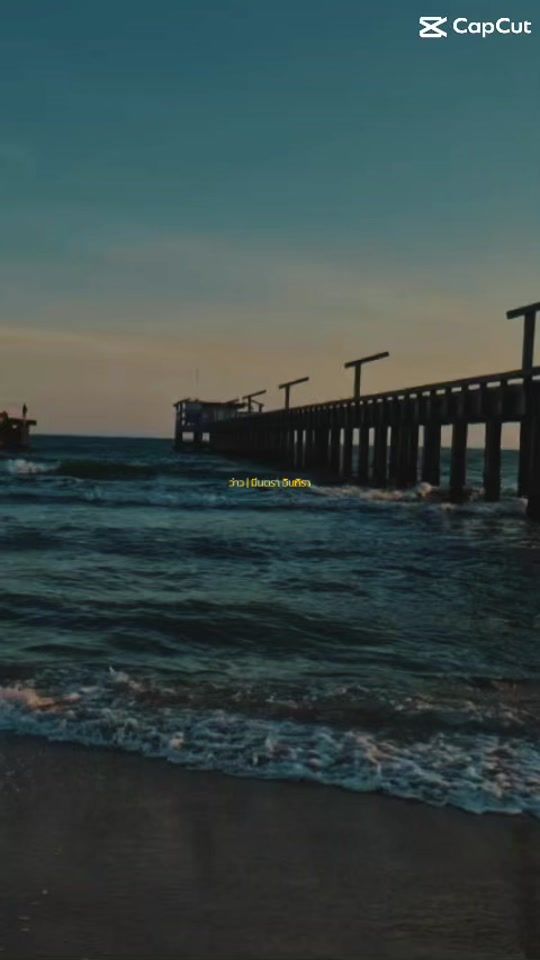 TikTok video thumbnail by jeerapuch
