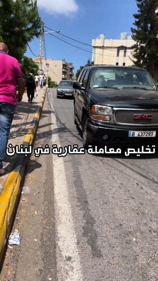 TikTok video thumbnail by hussamammar2