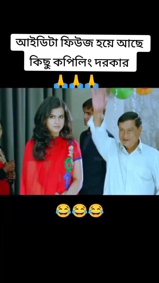 TikTok video thumbnail by mdnazmolislam2001