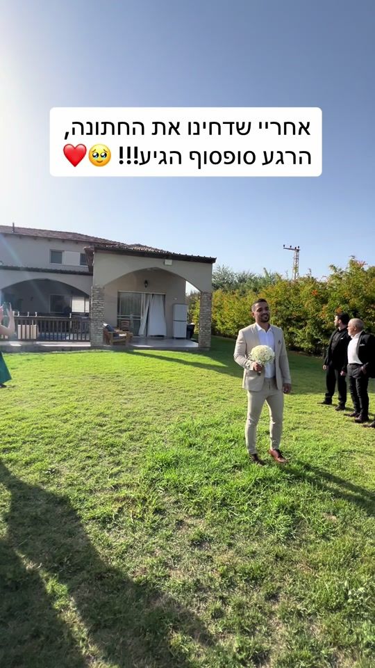 TikTok video thumbnail by yuval_zadik