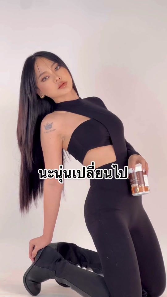 TikTok video thumbnail by elacha__