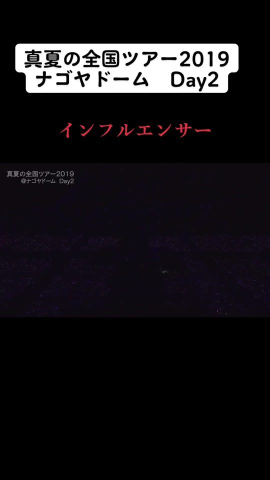 TikTok video thumbnail by yoda_no_oimo