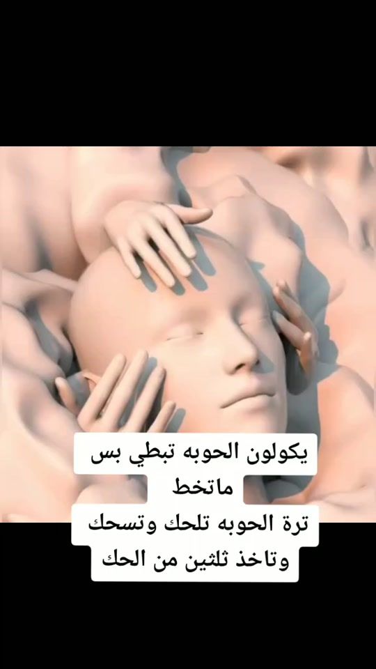 TikTok video thumbnail by lyu687