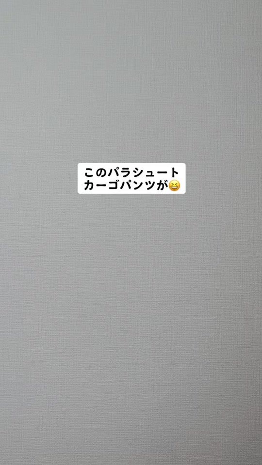 TikTok video thumbnail by keisuke_888