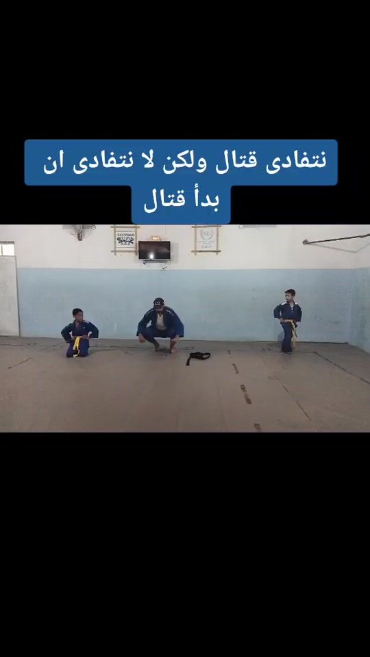 TikTok video thumbnail by glebeddin09
