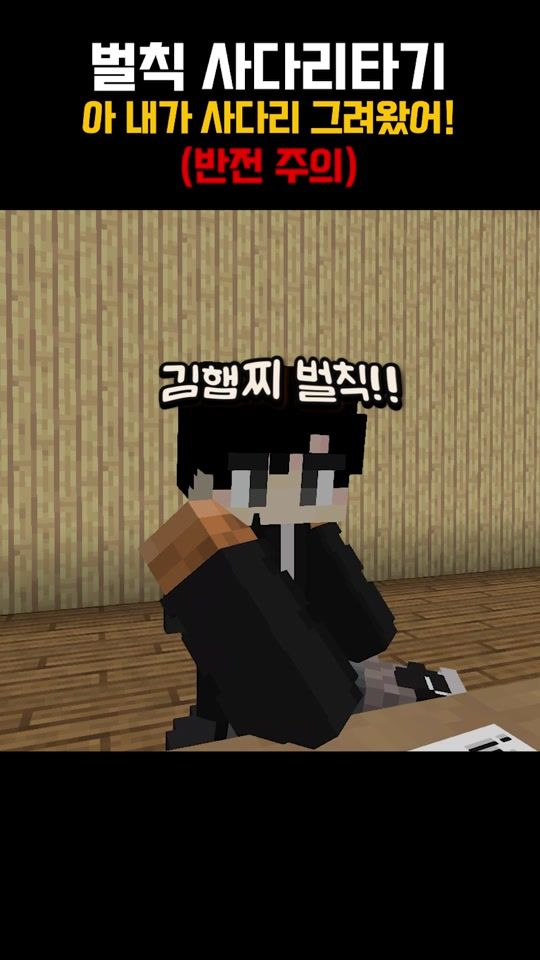 TikTok video thumbnail by rdune_