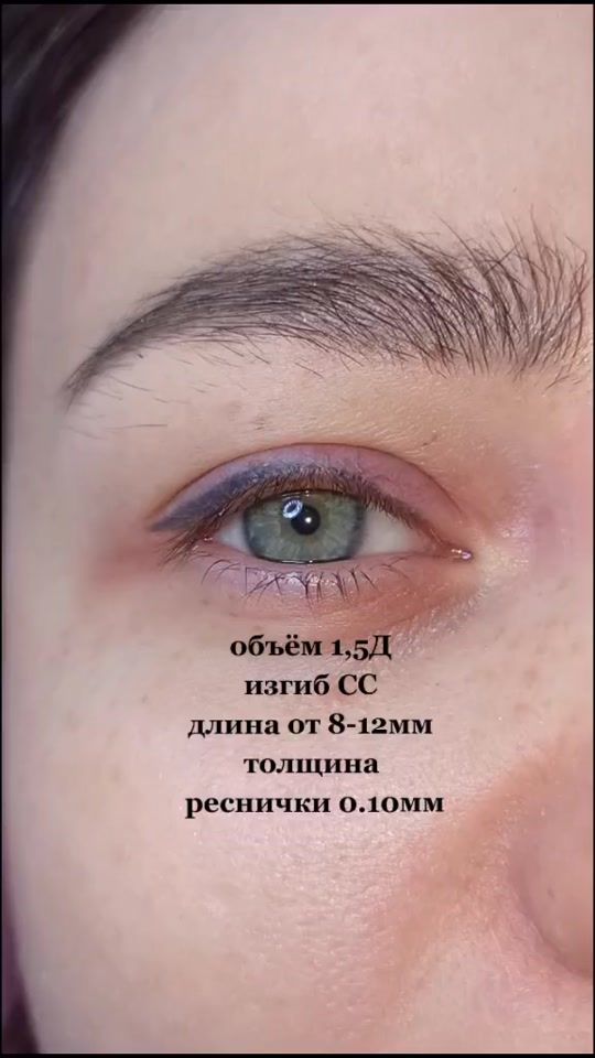 TikTok video thumbnail by natalyatsaregorodtseva