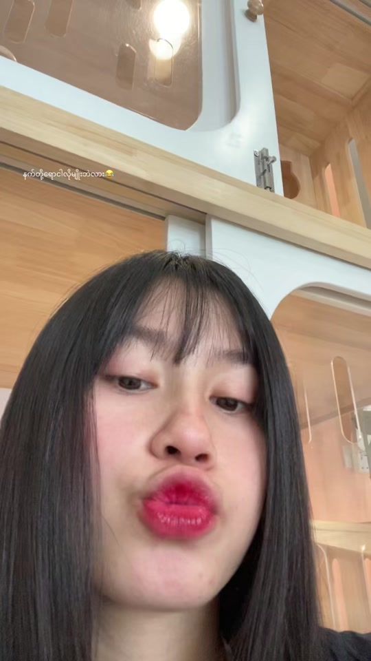 TikTok video thumbnail by nanklain88