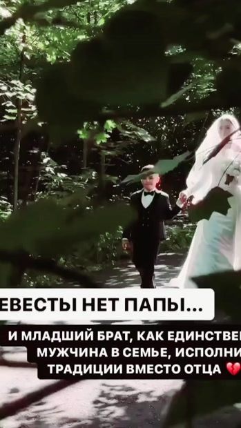TikTok video thumbnail by angelangel1993