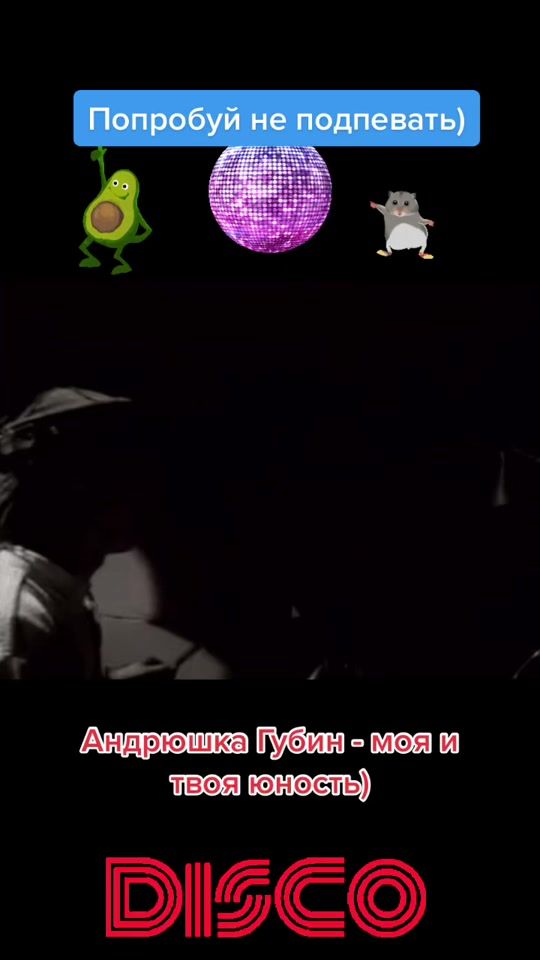 TikTok video thumbnail by muz_00_90