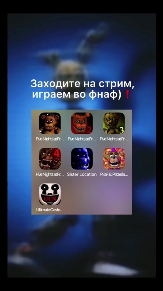 TikTok video thumbnail by anskl6