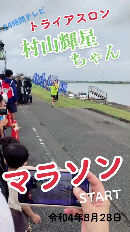 TikTok video thumbnail by yasumegu1188