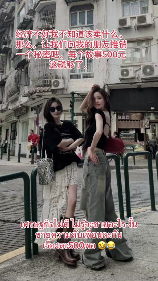 TikTok video thumbnail by venus.nk29