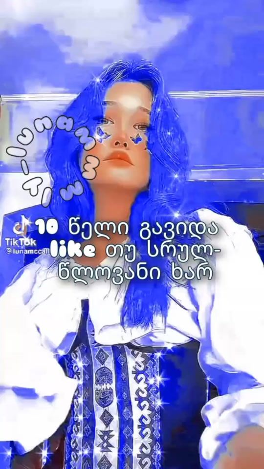 TikTok video thumbnail by ly_lunamm