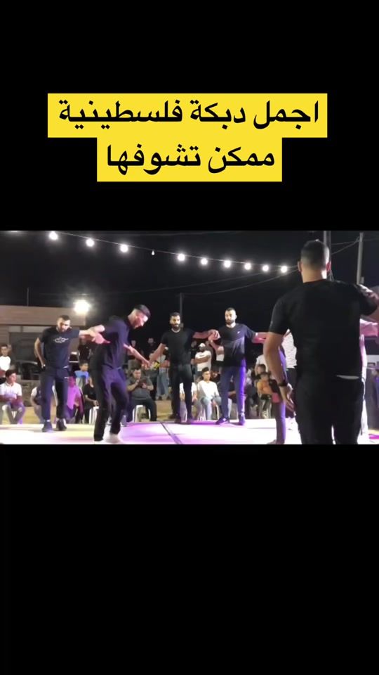 TikTok video thumbnail by gedoremx