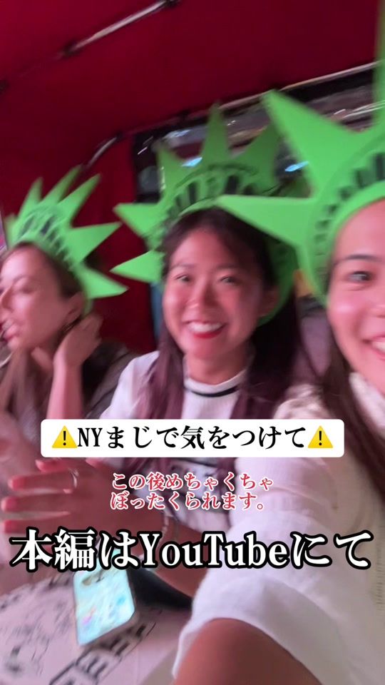 TikTok video thumbnail by kanattok