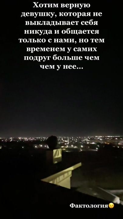 TikTok video thumbnail by iskandarov700