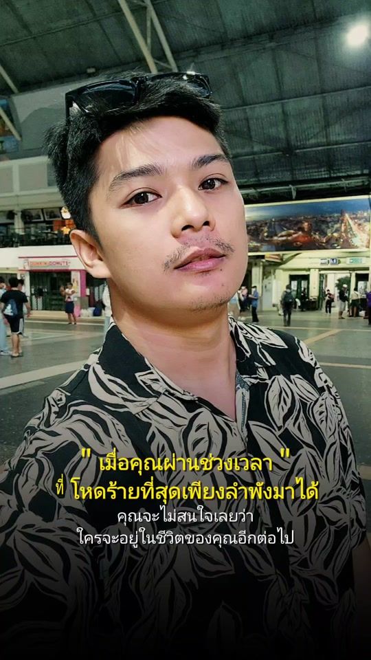 TikTok video thumbnail by dul1619