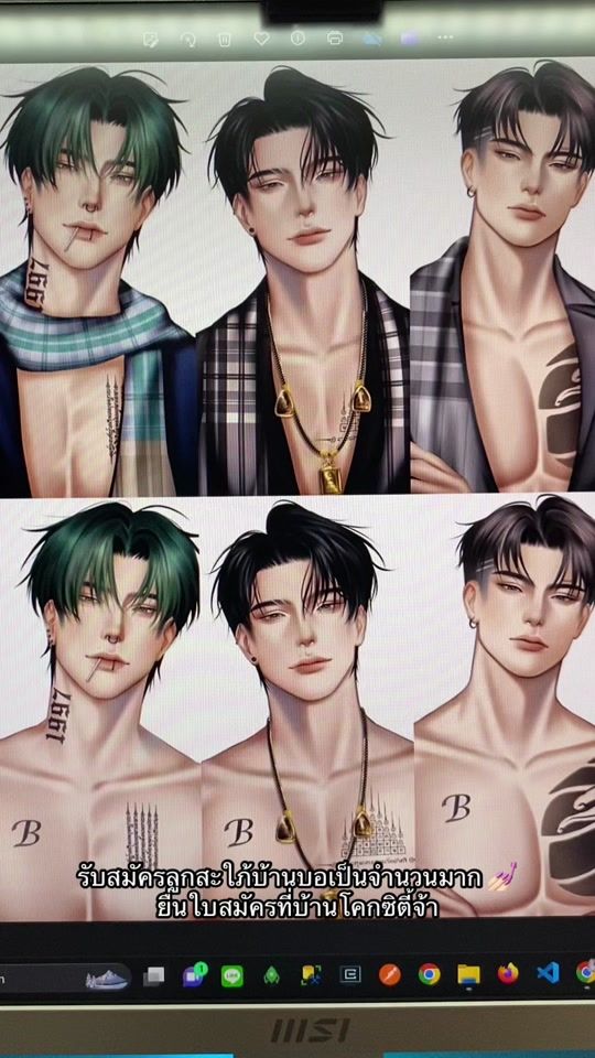 TikTok video thumbnail by _1302w