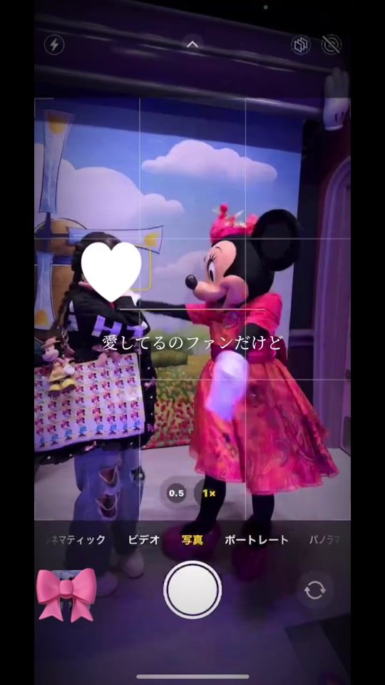 TikTok video thumbnail by miwa9262