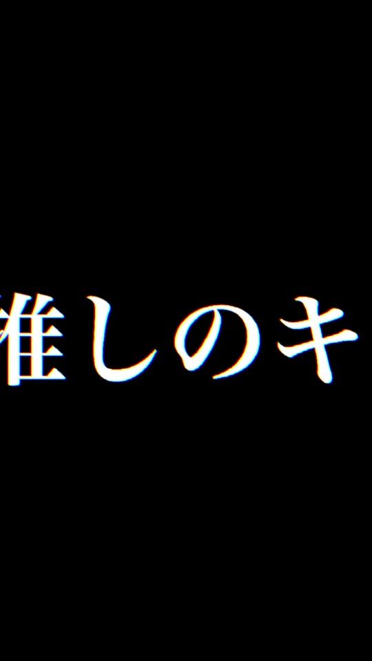TikTok video thumbnail by qzkago_