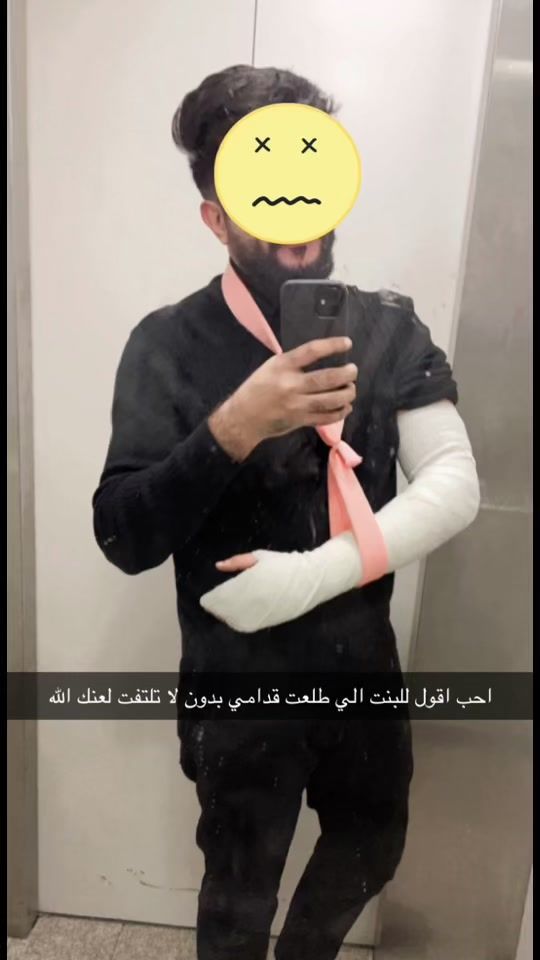 TikTok video thumbnail by ii3zeez