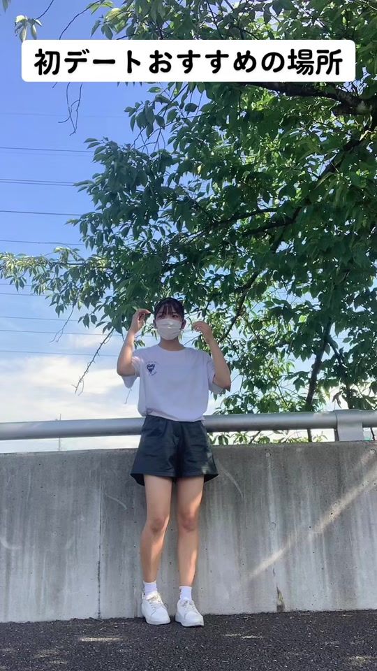 TikTok video thumbnail by yu_ka413