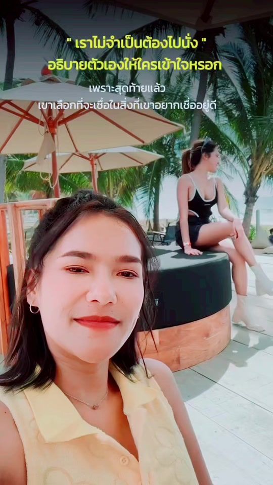 TikTok video thumbnail by meay8233
