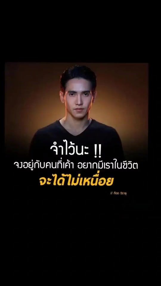 TikTok video thumbnail by ray9930